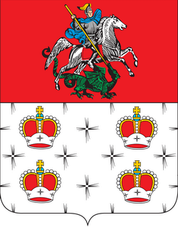 герб города в Дмитров