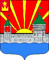 герб города Дзержинский