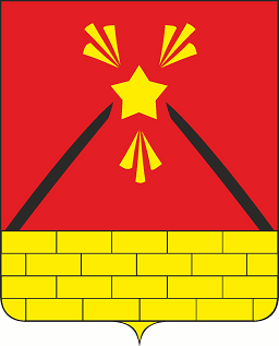 герб города Элктроугли