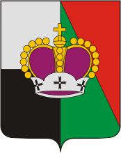 герб города в Голицыно