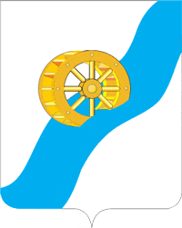 герб Ивантеевка