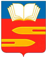 герб Климовск
