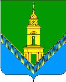 герб города Павловский Посад