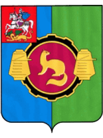 герб города Пушкино