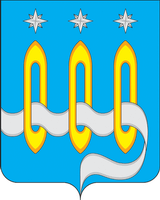  герб города Щелкогерб городао