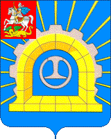 герб города Щербинку