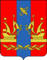  герб города Яхрому